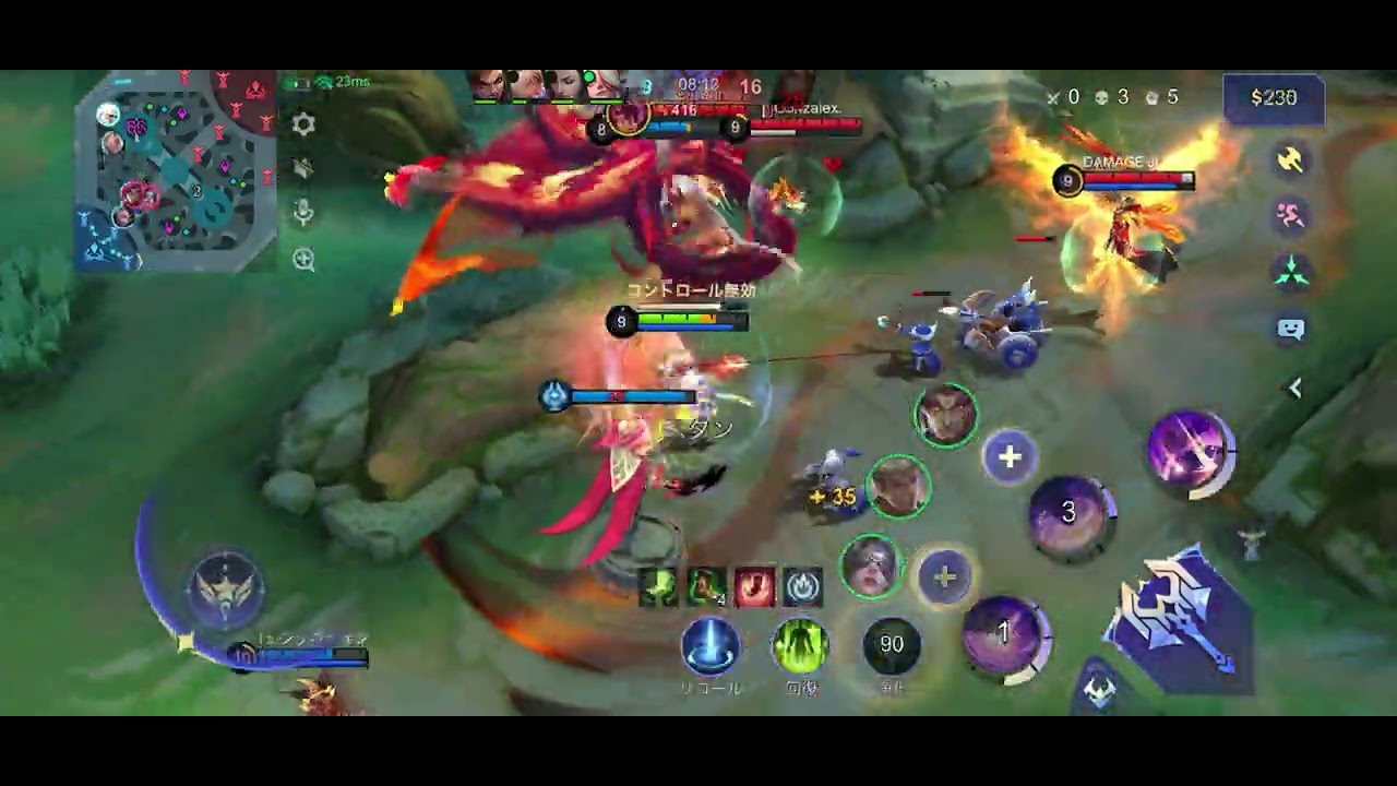 Lsフルパ019【イヴ】