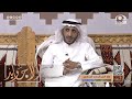 تفاجأت باتصال ولي أمر طالب يبغى يقابلني في الليل ويوم طلعت كانت الصدمة اللي ما توقعتها سعيد السعيد 