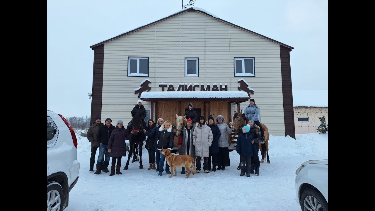 Всех с Новым 2025 годом !