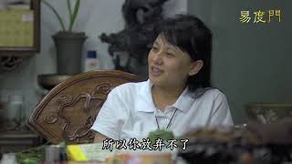 “心”不需要寻找 易度门 聊天室汇辑2012年7月