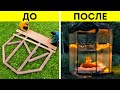 НЕВЕРОЯТНЫЕ ПРОЕКТЫ НА ОТКРЫТОМ ВОЗДУХЕ || НЕДОРОГИЕ СПОСОБЫ ПРЕОБРАЗИТЬ СВОЙ ЗАДНИЙ ДВОР