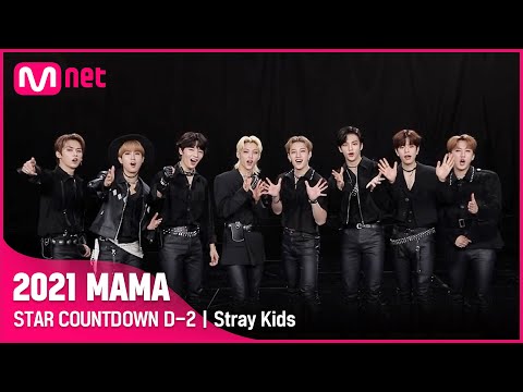 [#2021MAMA] STAR COUNTDOWN D-2 by #straykids