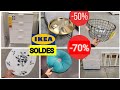 IKEA🔥🤑SOLDES JUSQU'À-70% + 15% SUPP 12.01.22 #IKEA #SOLDES #promotion #BONPLAN #MOBILIER #decoration
