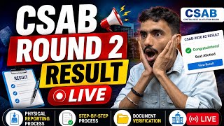 CSAB Counseling 2026 Round 2 Result OUT🔥 Online & Physical Reporting kaise kren #CSAB2026 #NIT #IIIT