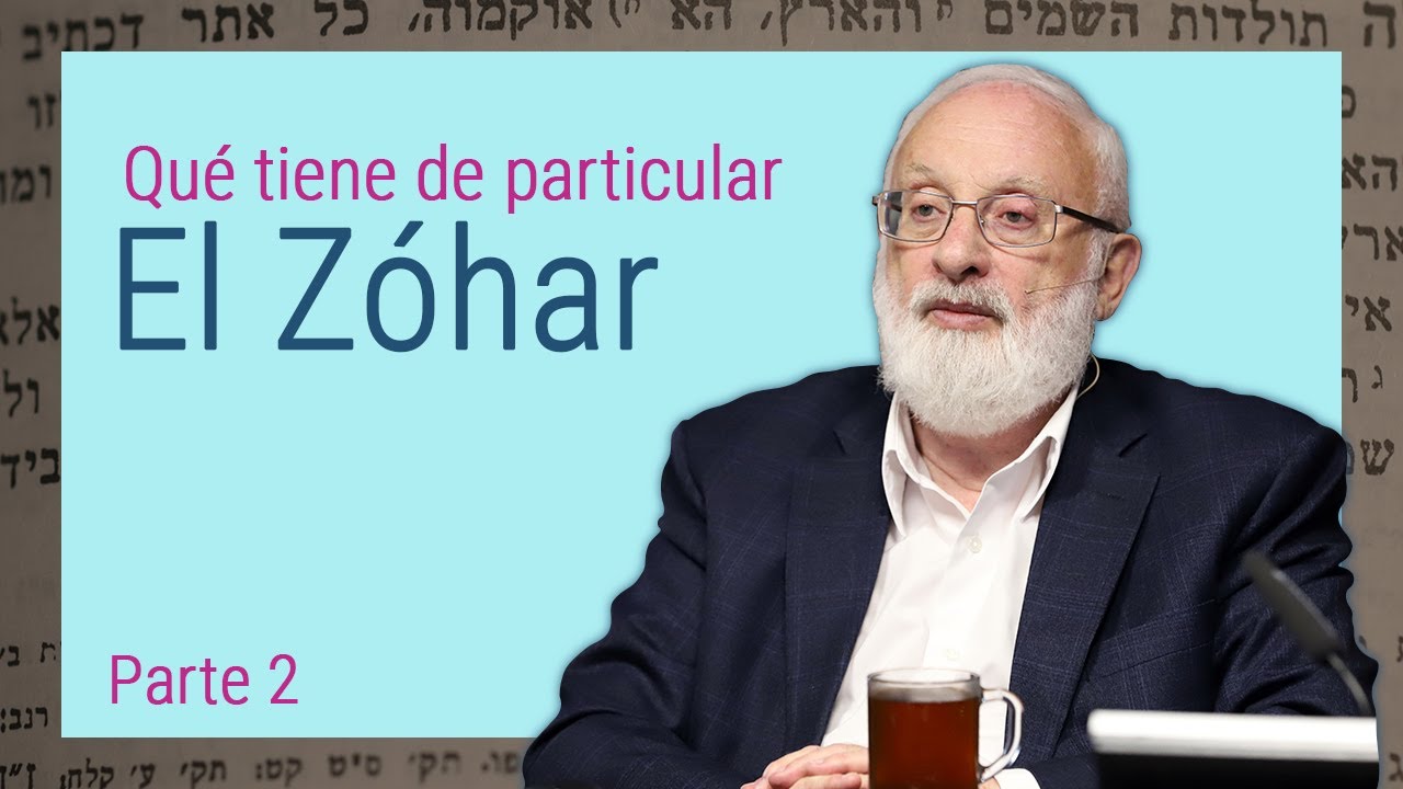 La diferencia entre el Zóhar y la Torá || Explicando El Zóhar