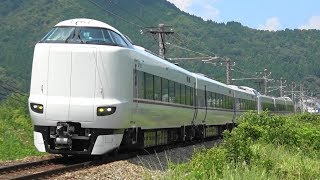 2018/08/02 【代走】9092M 特急 まいづる6号+はしだて2号 287系(FC06編成+FC01編成)