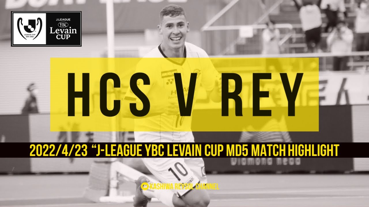 日立台広報日記 22年5月