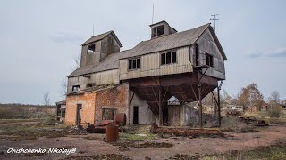 Стечанка , ЧЗО (Чернобыльская зона)