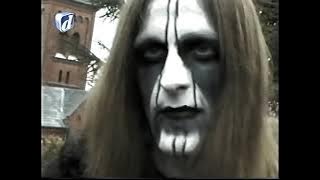 Danish Black Metal Documentary (Strychnos)