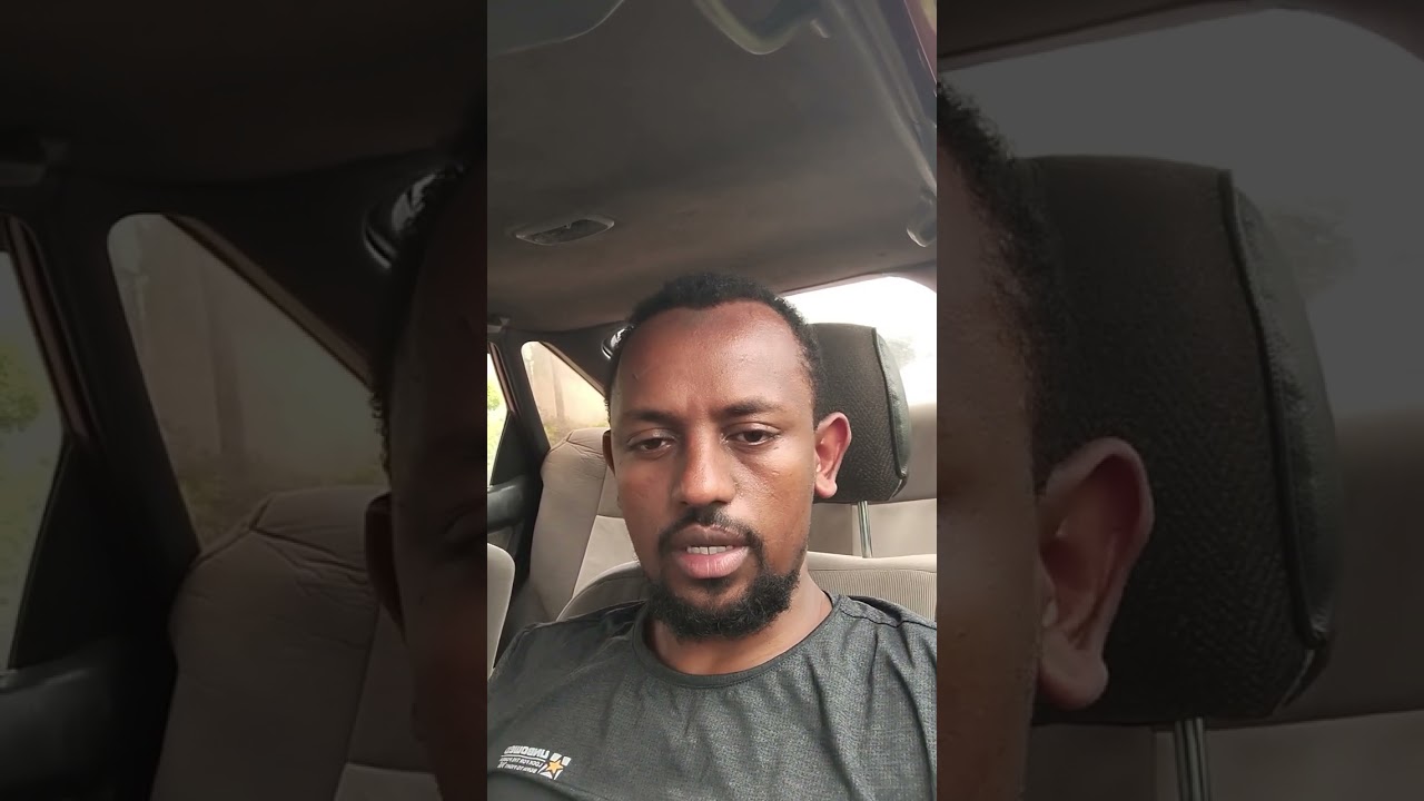 Ethiopian birr devaluation explained part 1