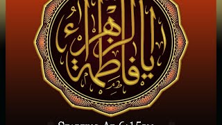 Fatima Al Zahra - Night 1 - 2021