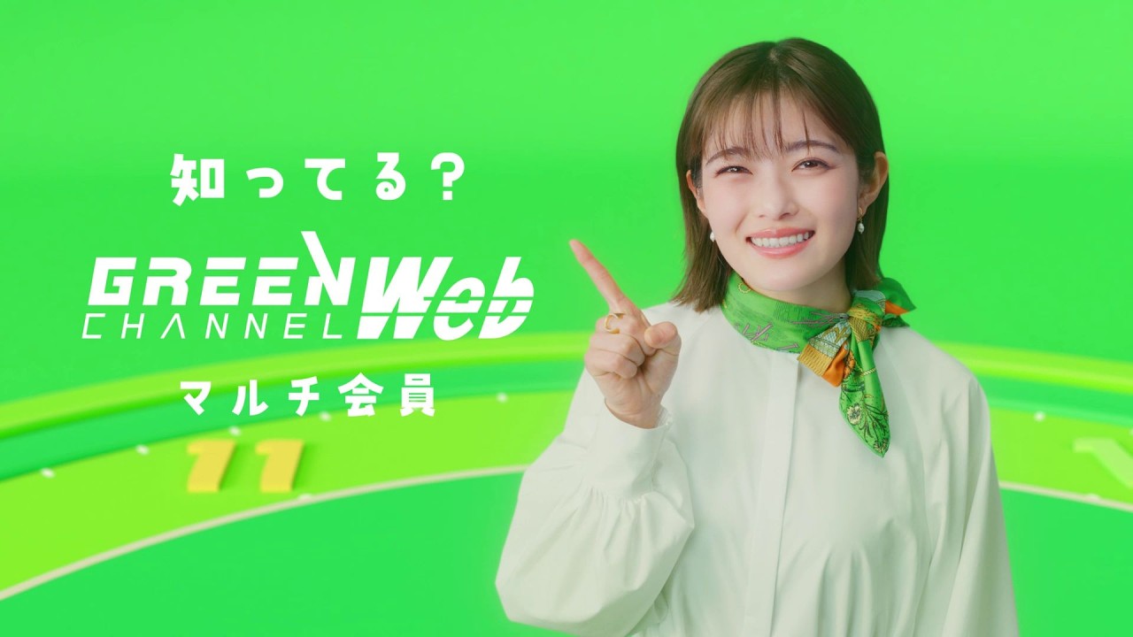 プロモ動画 | 中央競馬を見るならグリーンチャンネル