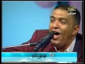 جديد الفنان علي عنبة | مثل القمر | كل غاني اهيف | انا على كيفي وانتا على كيفك