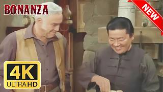 Bonanza - ALL EPİSODES 🔥 Watch Season Episode 425 🔥 Western Series - The Best Cowboy TV #bonanza