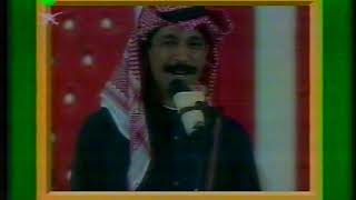 برنامج  سباق مع الساعة  1992م الحلقة الثامنة الجزء 1