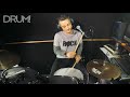 Drum Lesson: Getting the Most From Your Hi-Hat Foot