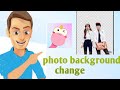 Photo background change /makaron apk / Telugu explaining /enjoy tech channel /