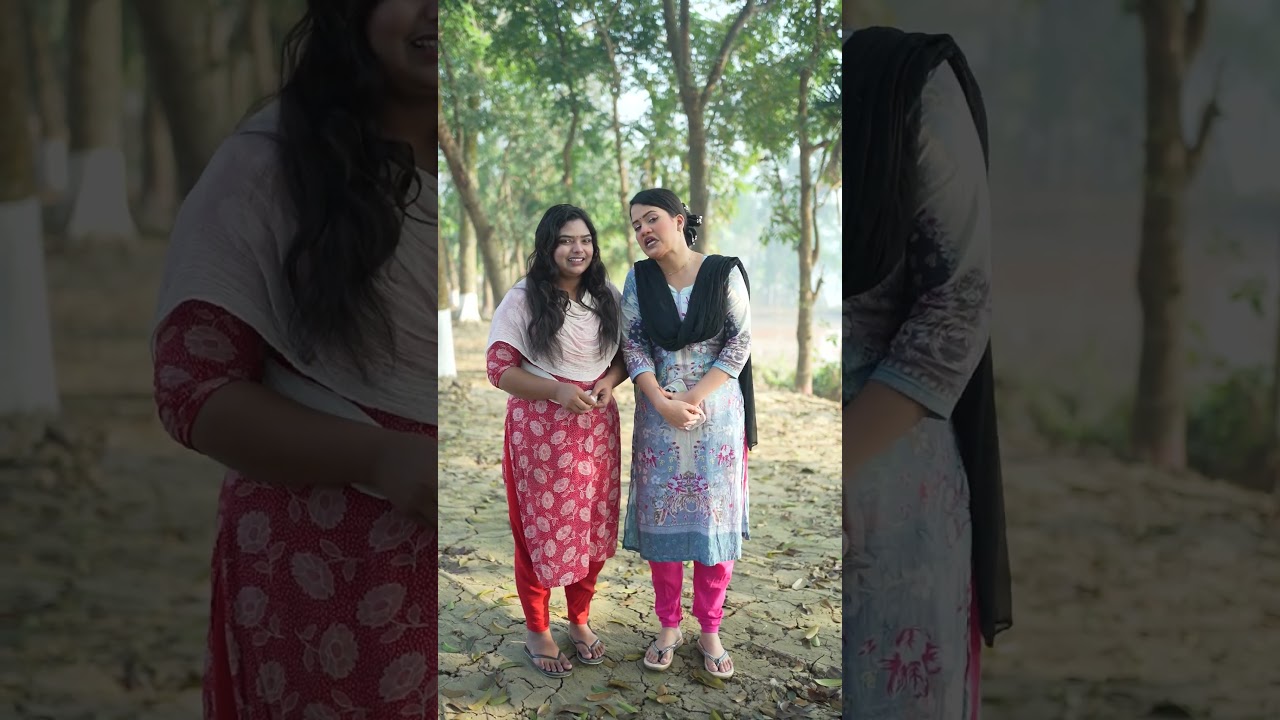 পায়েল পালালো কেন দেখুন#foryou #funny #shortvedio#comedy
