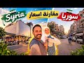                                                                                                      حالتي