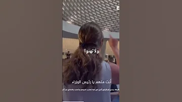 انهم يالمون كما تالمون يقيني بالله ان غزة ستنتصر بقدرة الله كما نصرالله رسوله والمؤمنين علي الاحزاب 