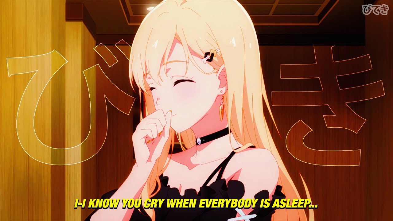 sadeyes - open door [Lyrics / AMV]