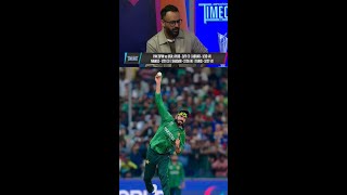 Dissecting the Usman Tariq bowling action ft. Ian Bishop and Saba Karim
