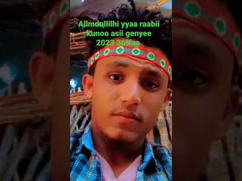 Walloo Kamiisee Ustaaz Raayaa Aabbaa Maacaa Galteeftte Jiraa You Are Free Call You 