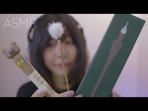 ASMR (Sub) Face Scratch ASMR 😌🧡🌙色んな素材の貴方の顔をスクラッチさせて頂く🤲´-（Layered Sounds）
