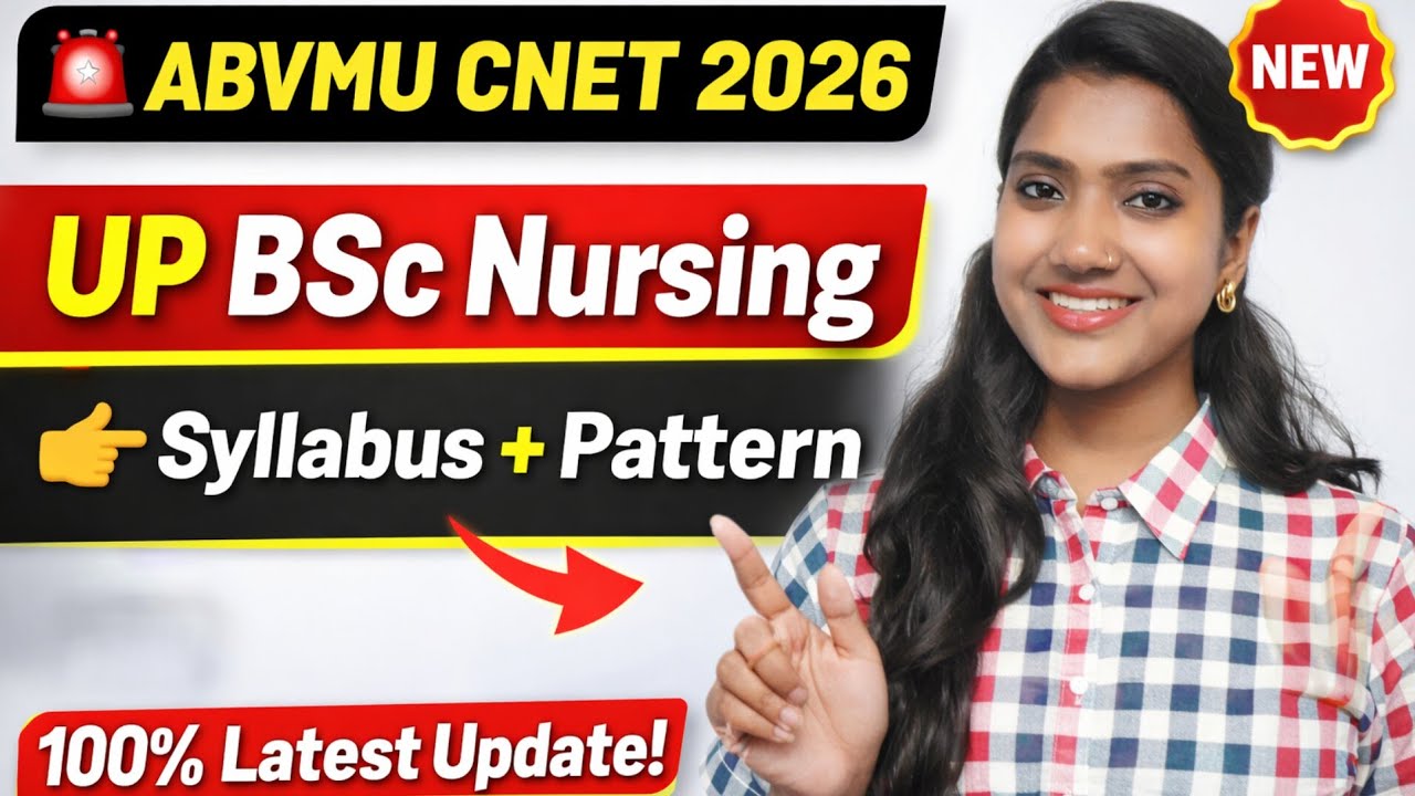 ABVMU CNET 2026 | UP BSc Nursing 2026 paper pattern | Syllabus | UP Bsc ...