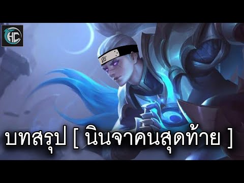 ผลสลากกินแบ่งรัฐบาล วันที่ 1 พย. 2567