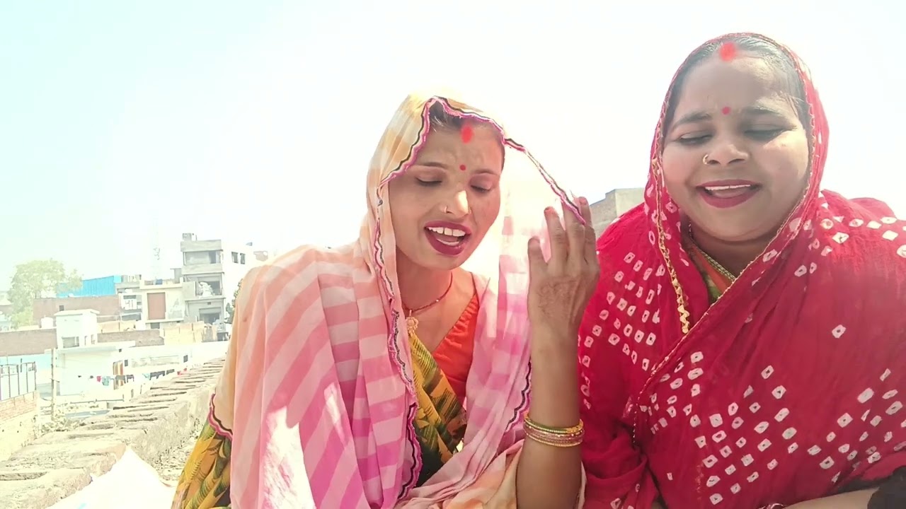 कहरवा गीत 🌺 समोसा 🌸चटनी ले ले 🌺अइहा मोरे🧍 राजा💃 सुनें लाइक करें 👍 सब्सक्राइब करें 🙏 कमेंट करे 🙏 शरे 