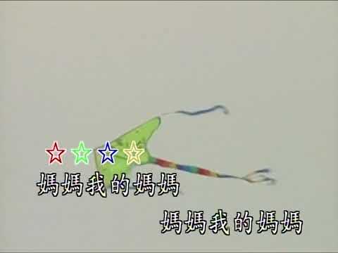 卓依婷 懷念媽媽 李季燕主唱 Missing Mom Lee Jiyan Lead Singer MV