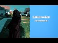 Green Masked - 1080p Scenepack