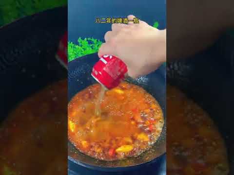 สูตรขนมริมทาง​  , Recipe Cooking of Chinese family 2891