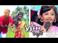 Thoothuvalai Ilai Arachi || தூதுவளை இலை அரைச்சி || Full HD Cover Video Song 2024