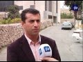 صحيفة هآرتس الاسرائيلية ألمانيا تزود