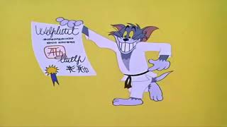 Tom And Jerry The Tom And Jerry Cartoon Kit 1962 Jerry Games