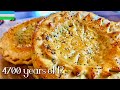 Easy Uzbek Bread - How to Make Tashkent Obi Non (lepyoshka Лепёшка)Uzbekistan【etw recipe】
