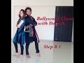 Learn How to Dance Bollywood with Devesh Step 1