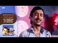 Ma Bhai Bon Acho Jara | Bhupendar Singh | Hirak Jayanti | Bengali Movie Song Mp3 Song