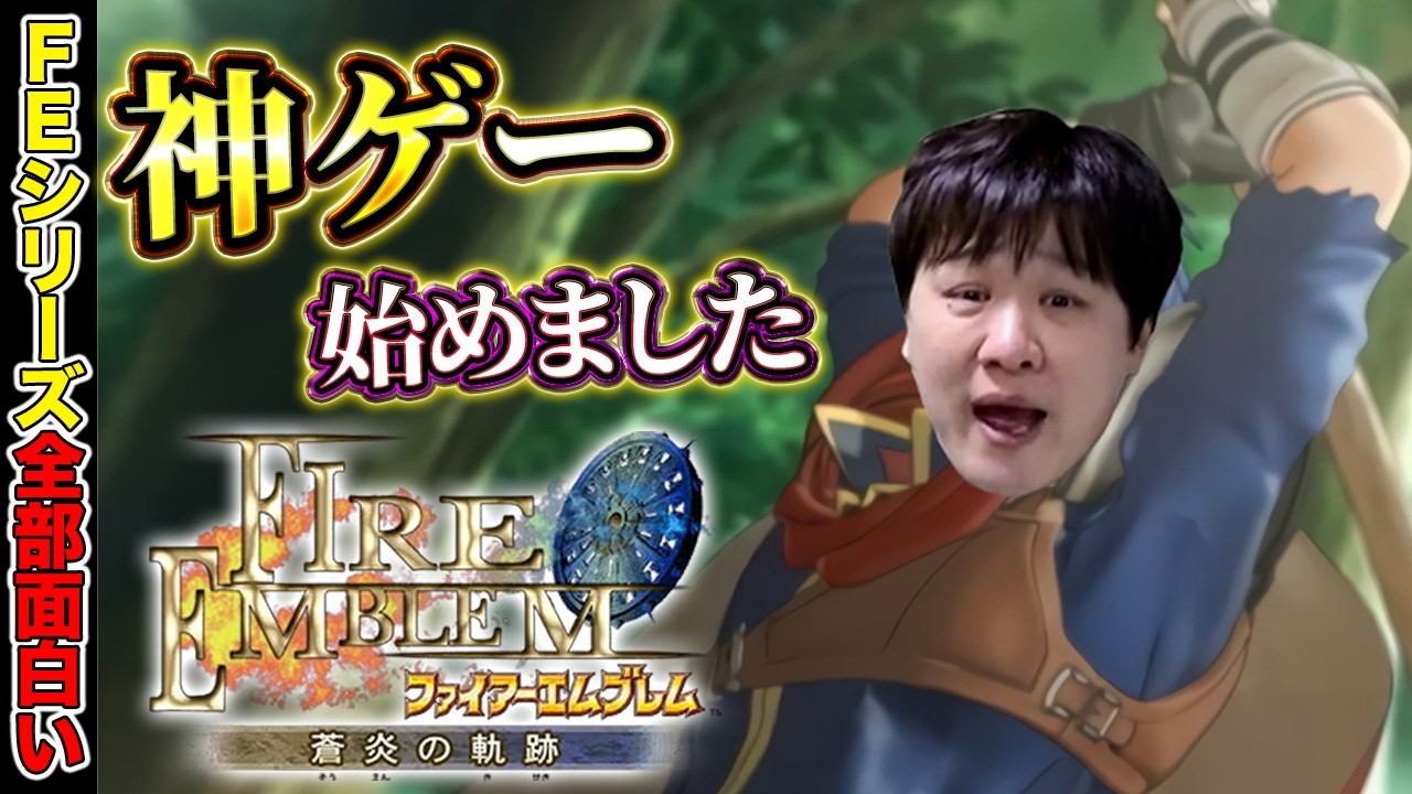 【宇都宮競輪】第91回M競輪：RMUのみんなで楽しむぞ【多井隆晴 / 河野高志 / 松ヶ瀬隆弥】