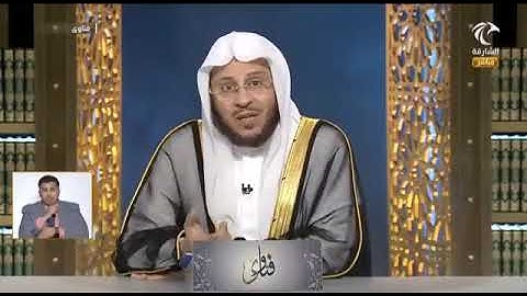 فائدة قيمة: الأذكار التي بعد صلاة الفريضة تسد النقص الذي في الصلاة.لفضيلة الشيخ د. عزيز فرحان العنزي
