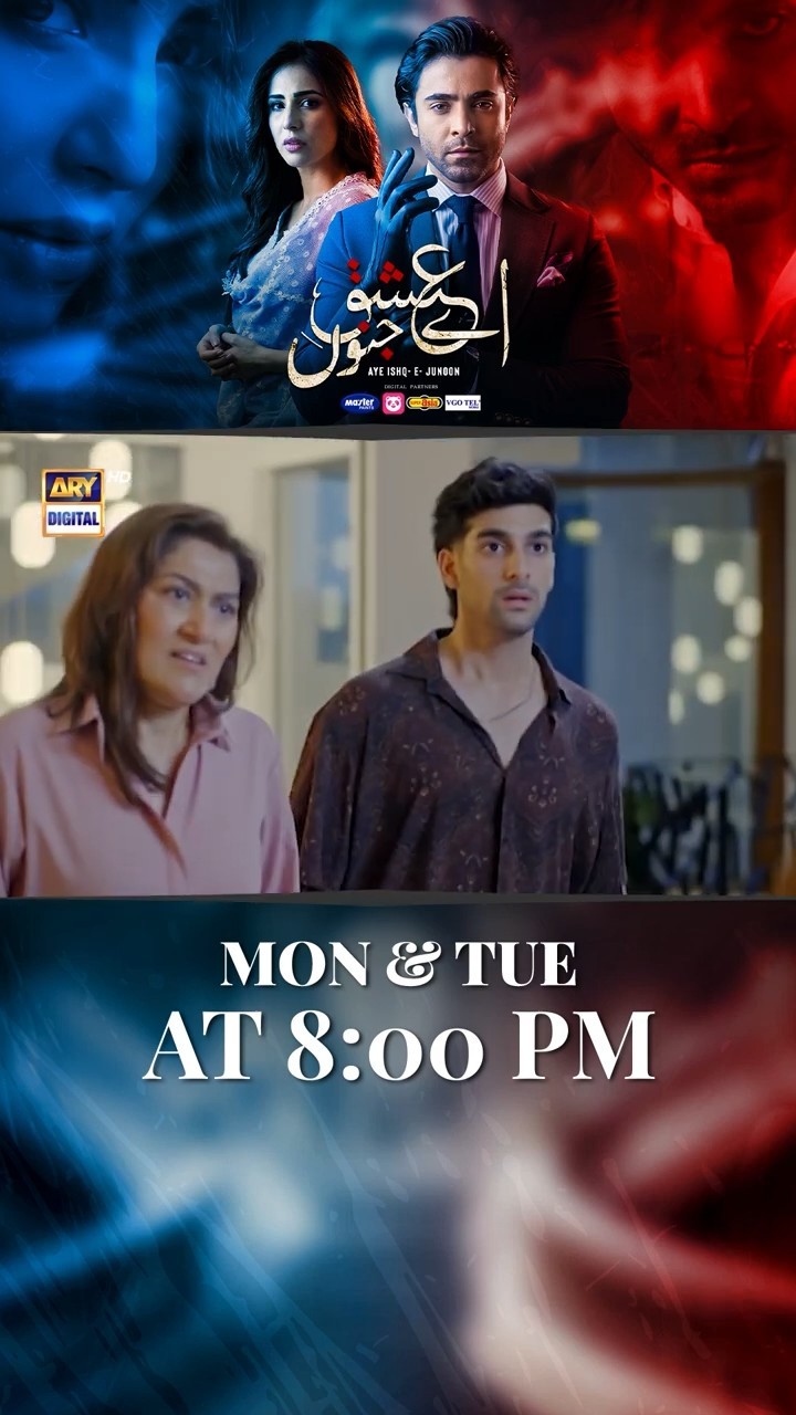 #ayeishqejunoon Upcoming Episode 8 | #ushnashah | #sheheryarmunawar | #shujaasad | #shorts