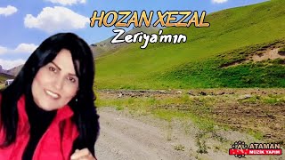 Hozan Xezal - Zeriya'mın Dertli Aşk Şarkısı Köy Manzaralı Video Resimi