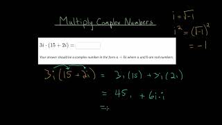 Multiply Complex Numbers