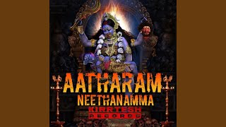 Aatharam Neethanamma