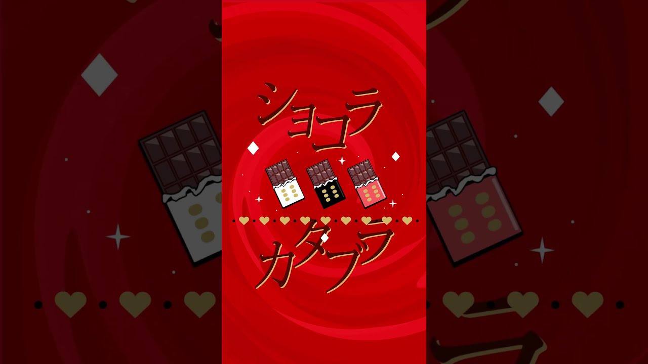 36 days till #Adoのベストアドバム - YouTube