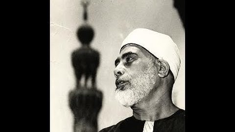 سورة الأنفال للشيخ محمود خليل الحصري ( مقام النهاوند )