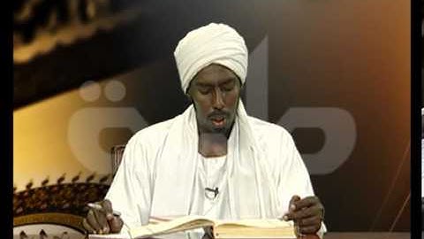 قناة طيبة الفضائية - حق التلاوة - سورة النساء الآية[11]