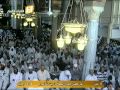 خطبة وصلاة الجمعة من المسجد الحرام 6رمضان عام 1435 